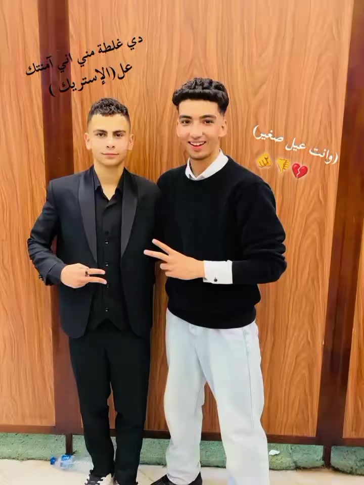 @مُــحَـ𝑀𝑜ℎ𝑎𝑚𝑒𝑑مَــد🥷🏻