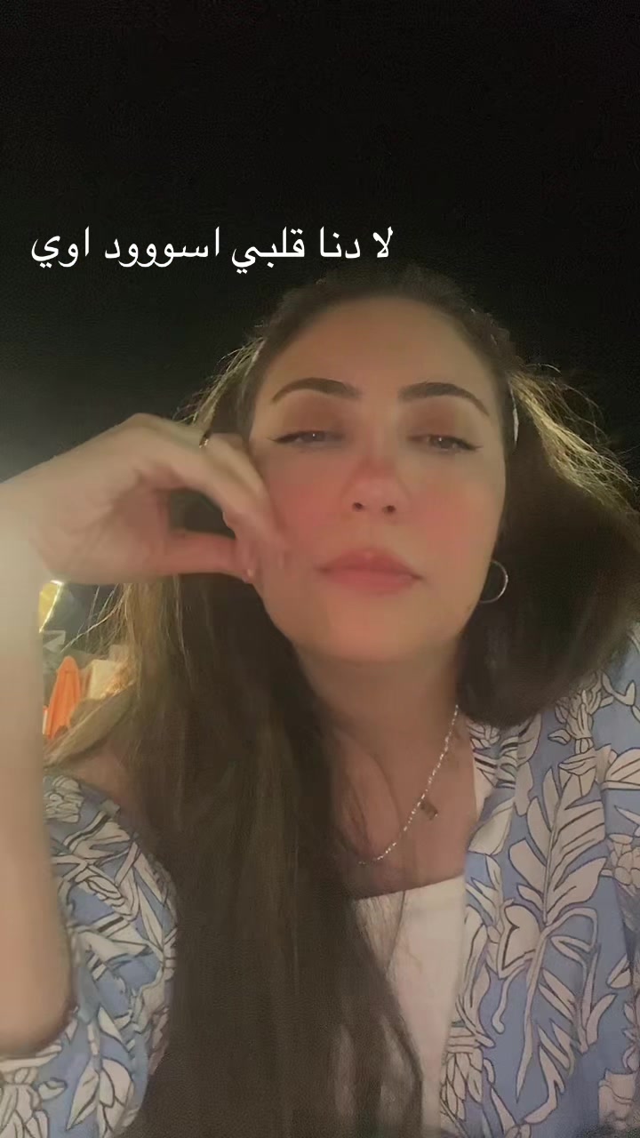 @Dr /jokanda 🩷HR