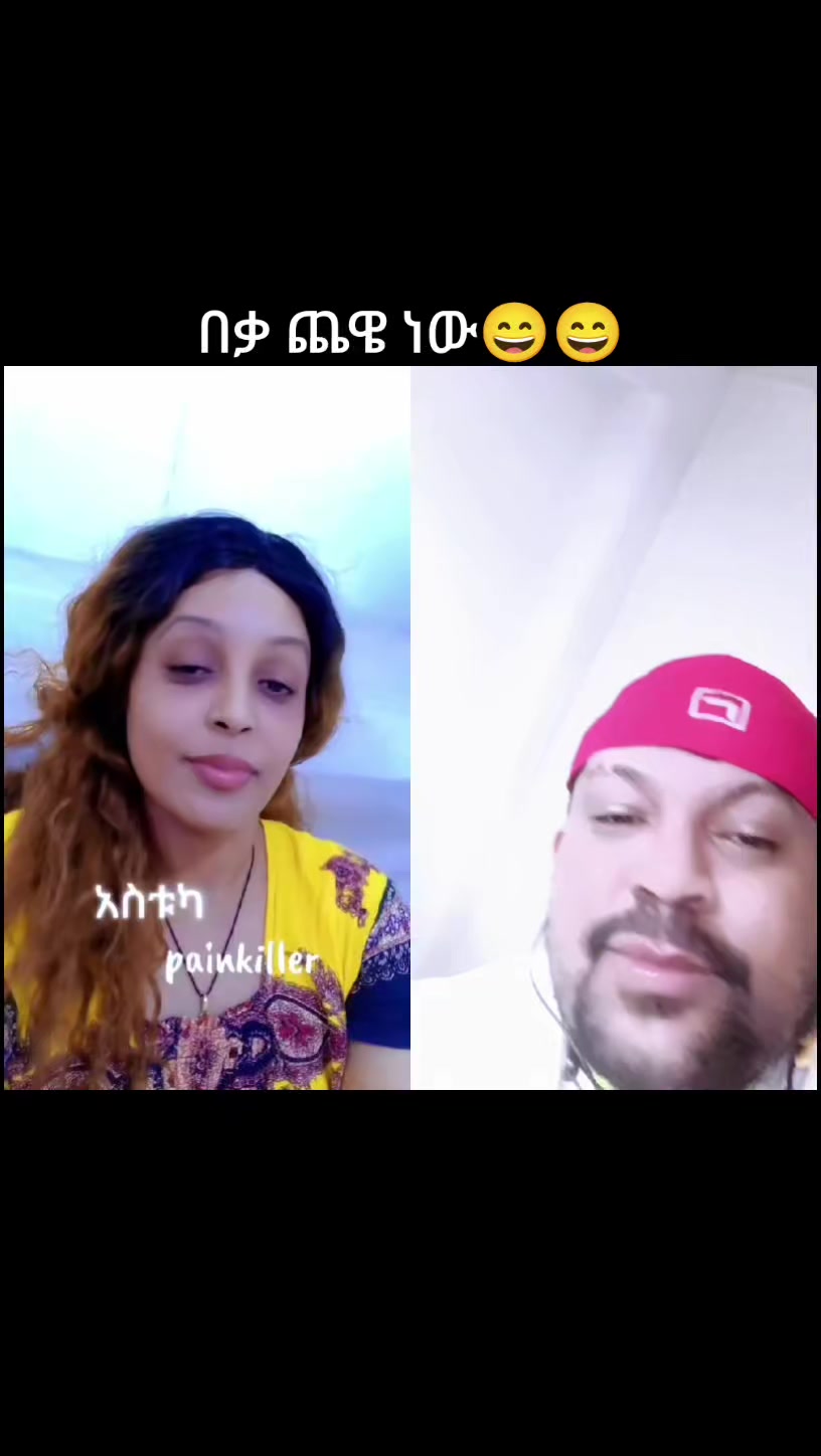 @ድሽቃዋው የኮልፌው