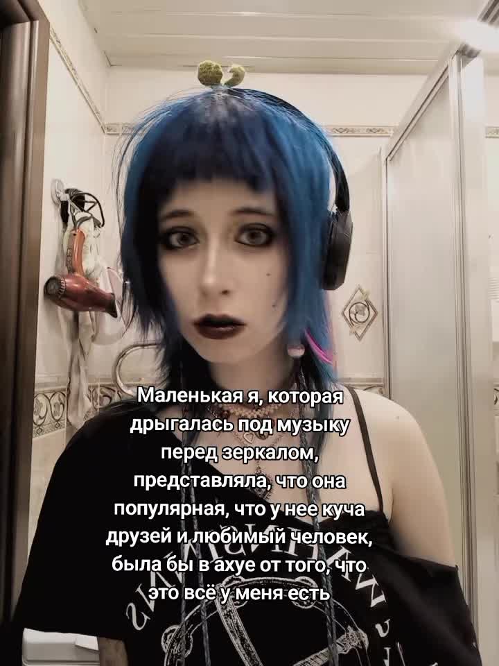 @✧⭑Сыроежка⭑✧@