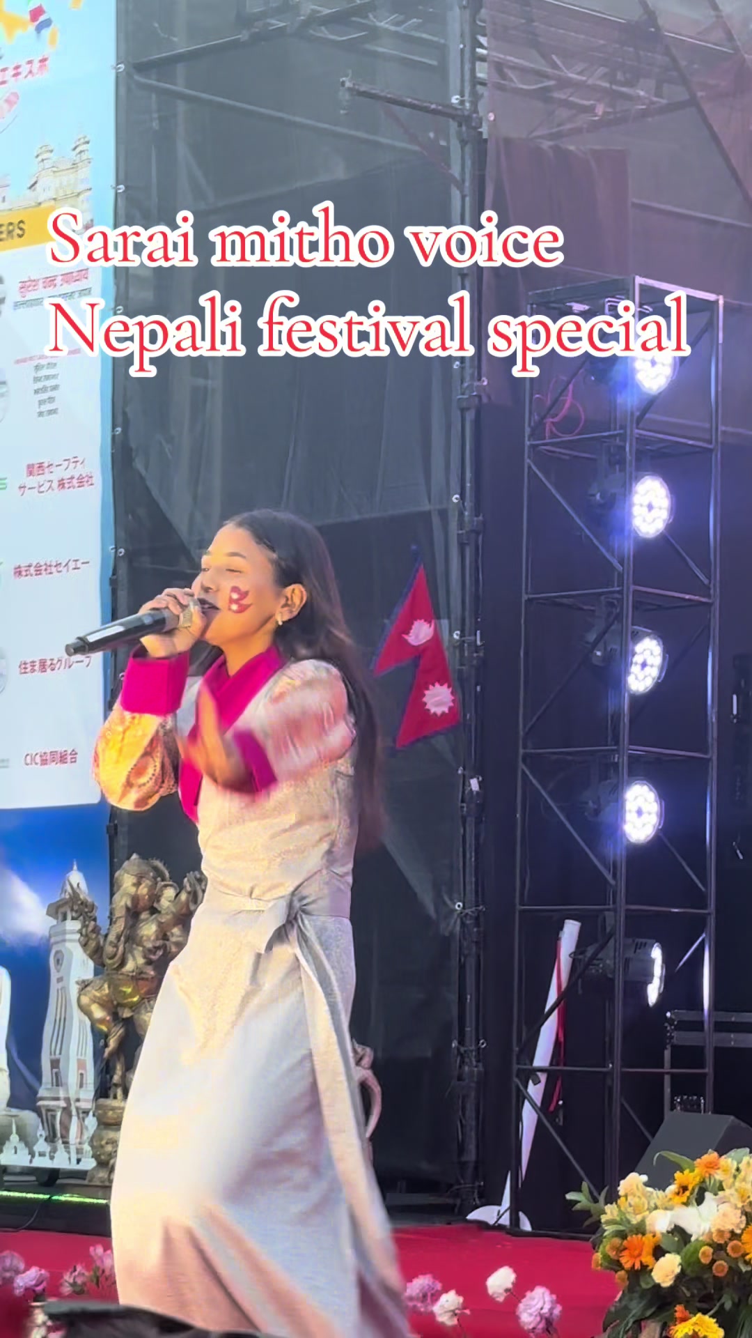 @Binita Adhikari