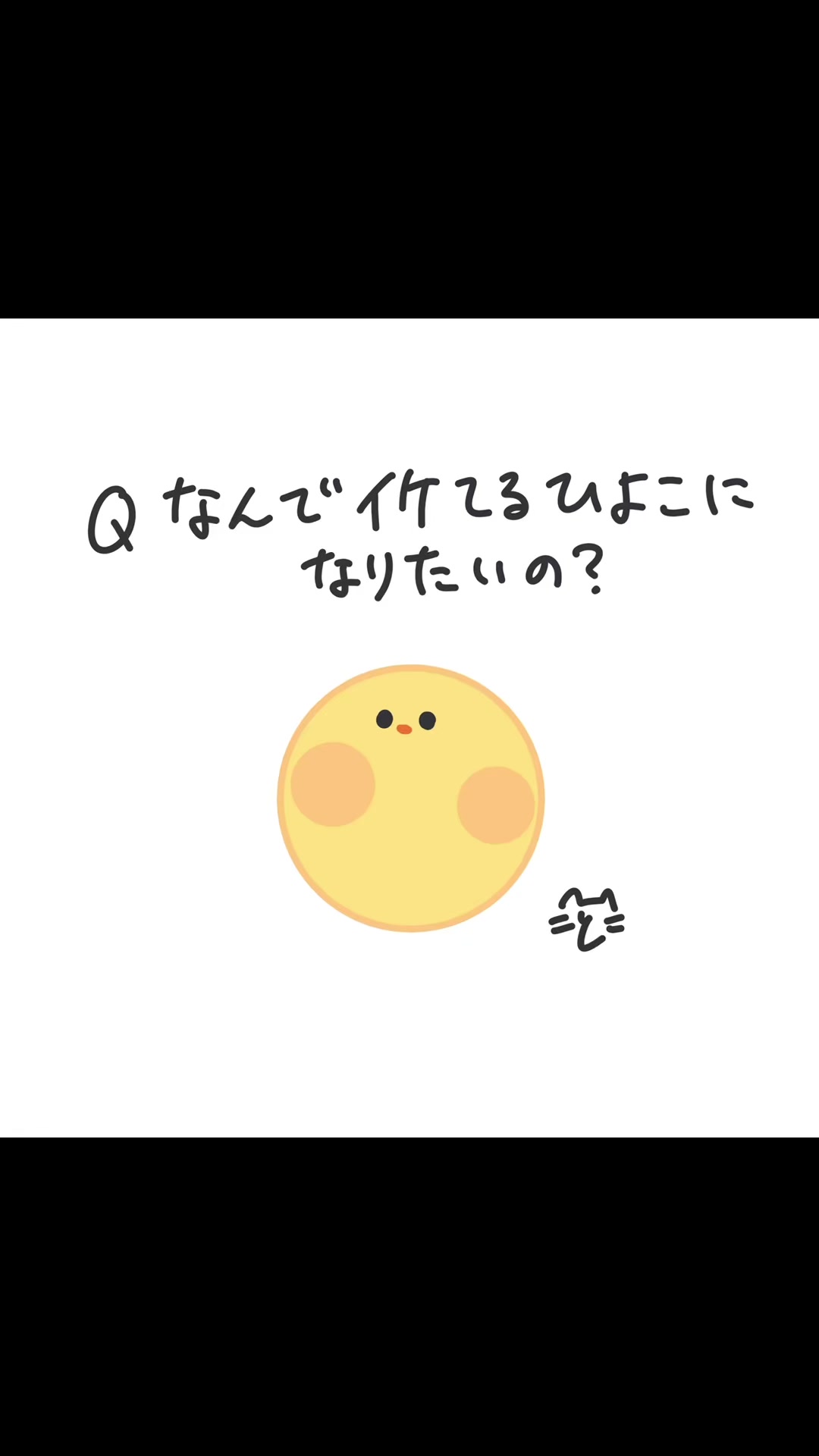 @まるまるず！🐟ねことIllustrator