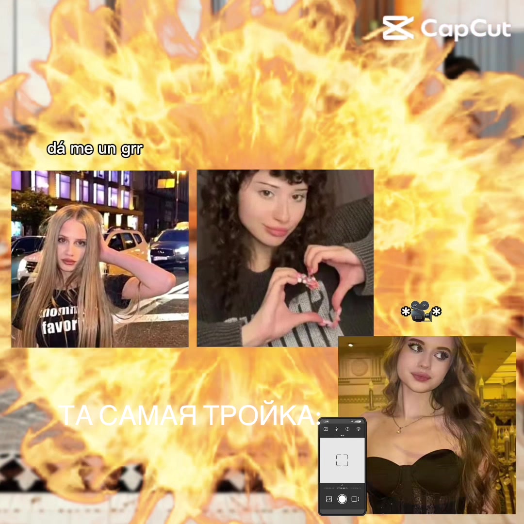 @🍂Саламандра шгш 👻