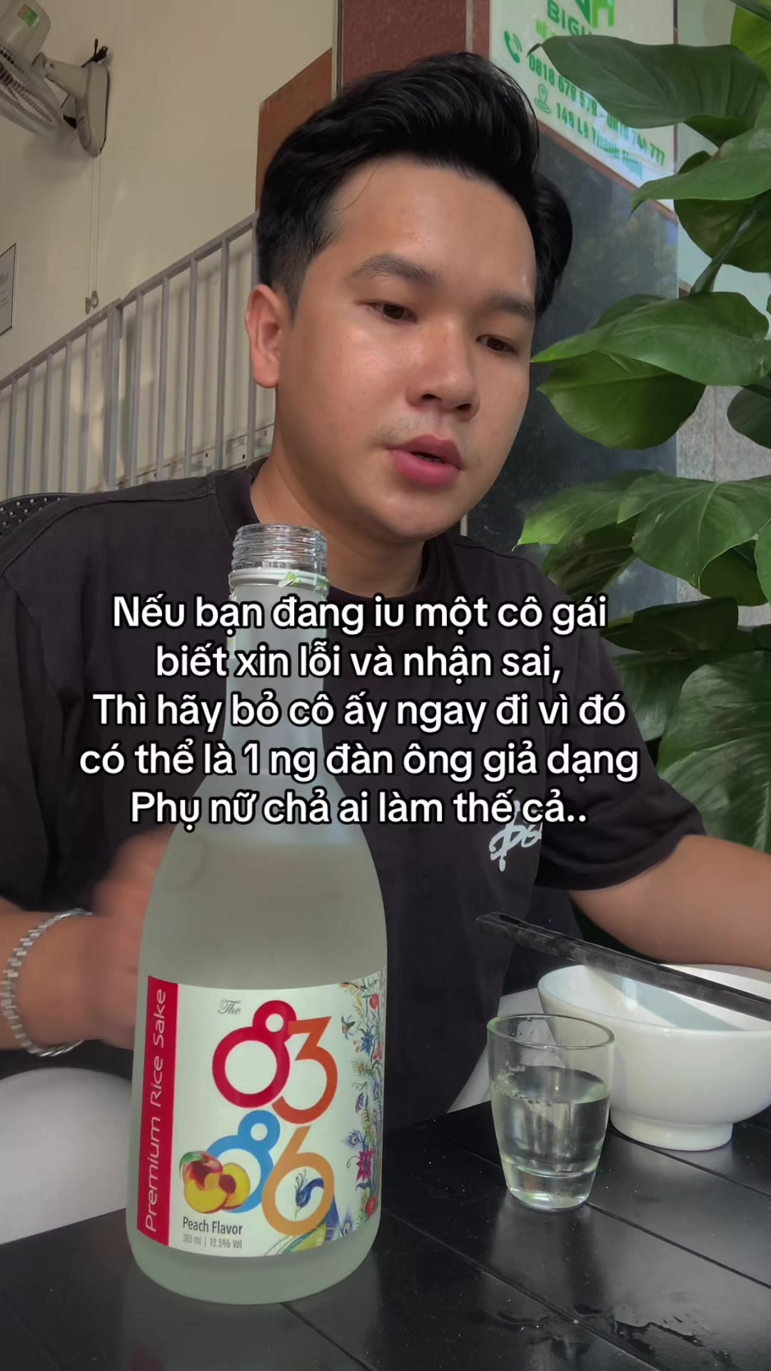 @Đor nè