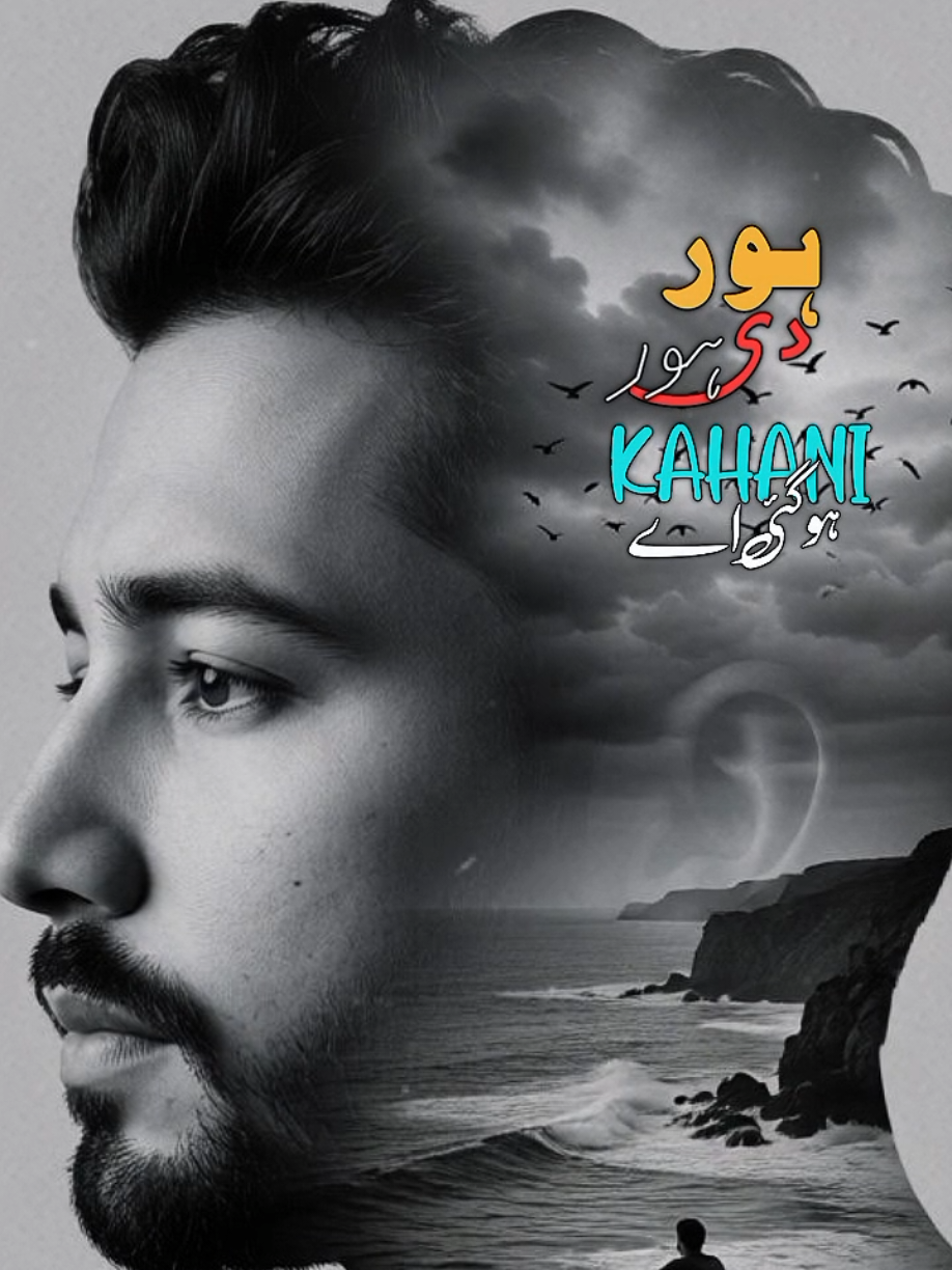 @𝐅𝐎𝐑𝐆𝐄𝐓 𝐌𝐄𝐄 🌊