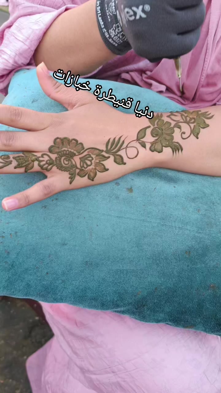 @قفطان دنيا