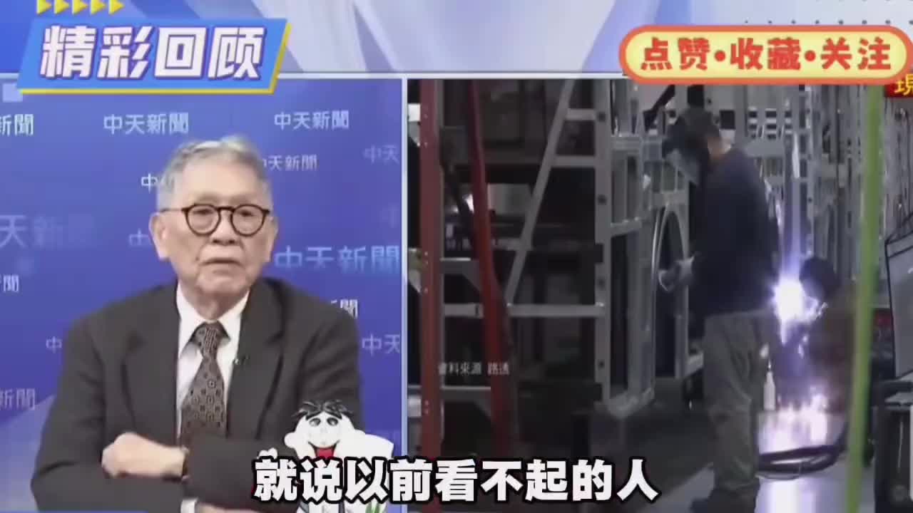 @山楂树下种桃树