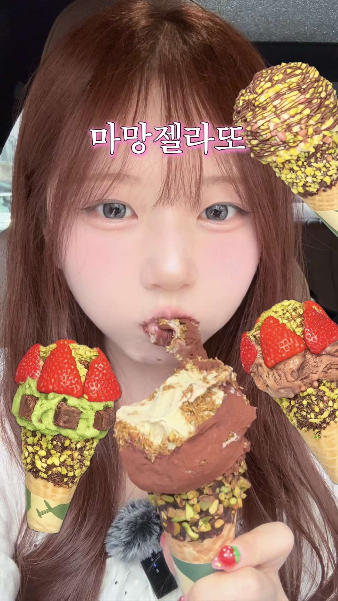 @림찌🐰