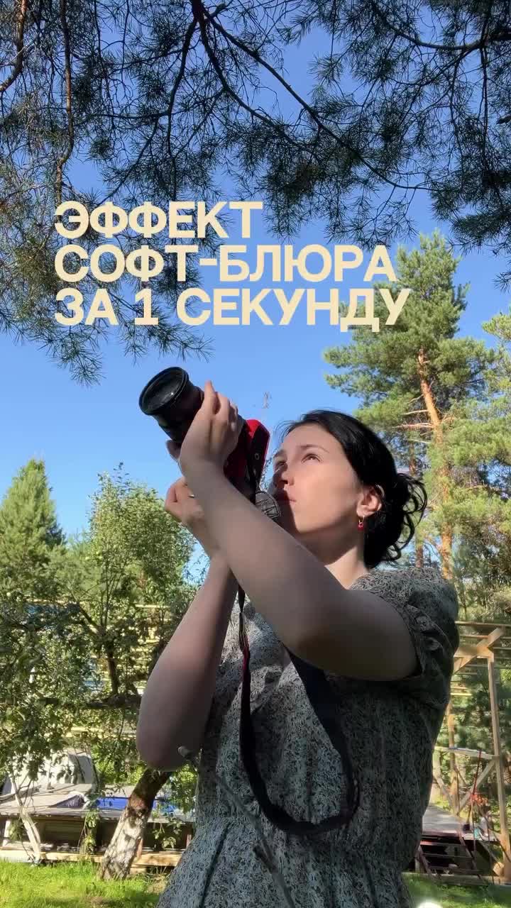 @инесса кирса