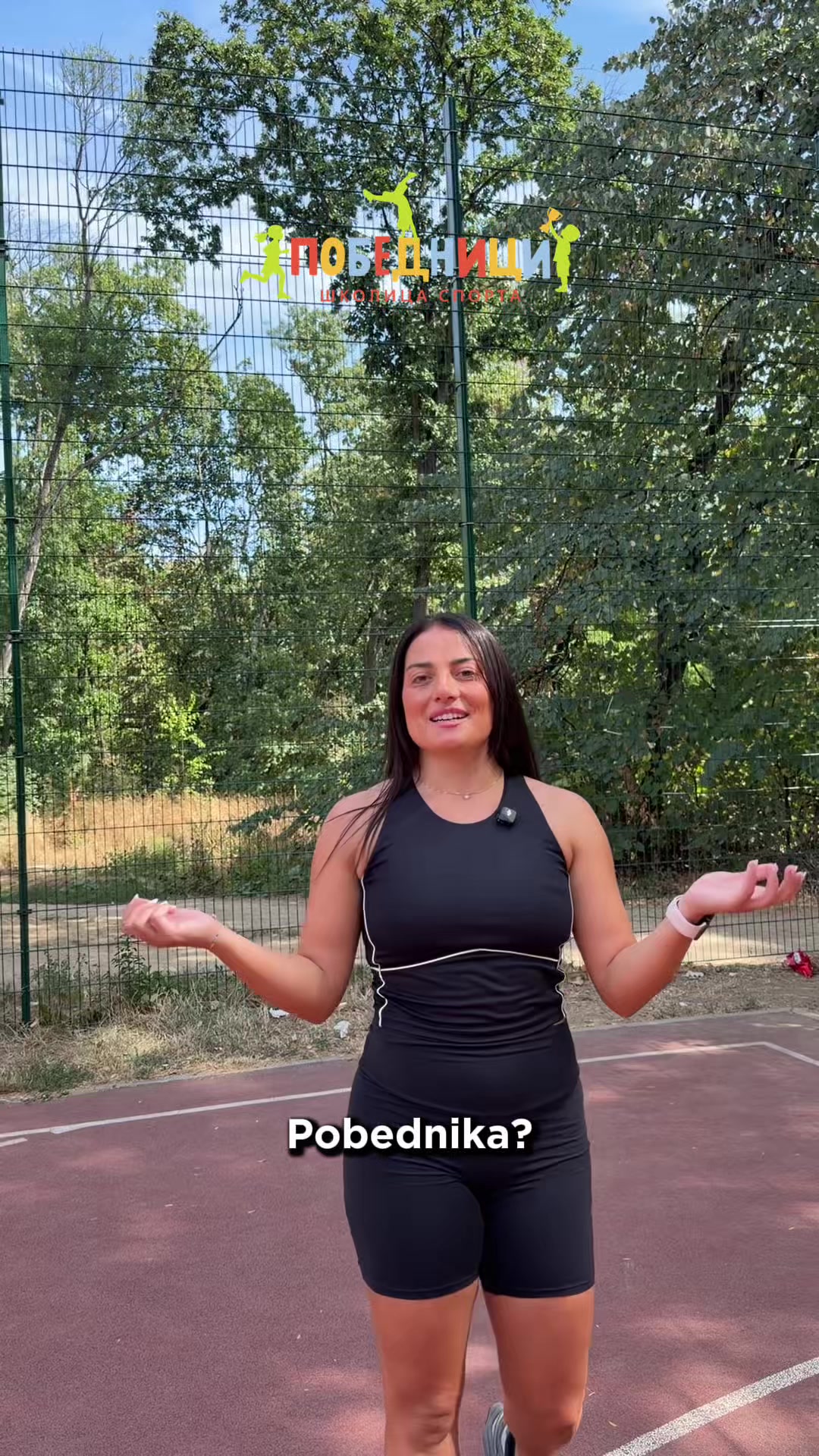 @jjovanamiletic