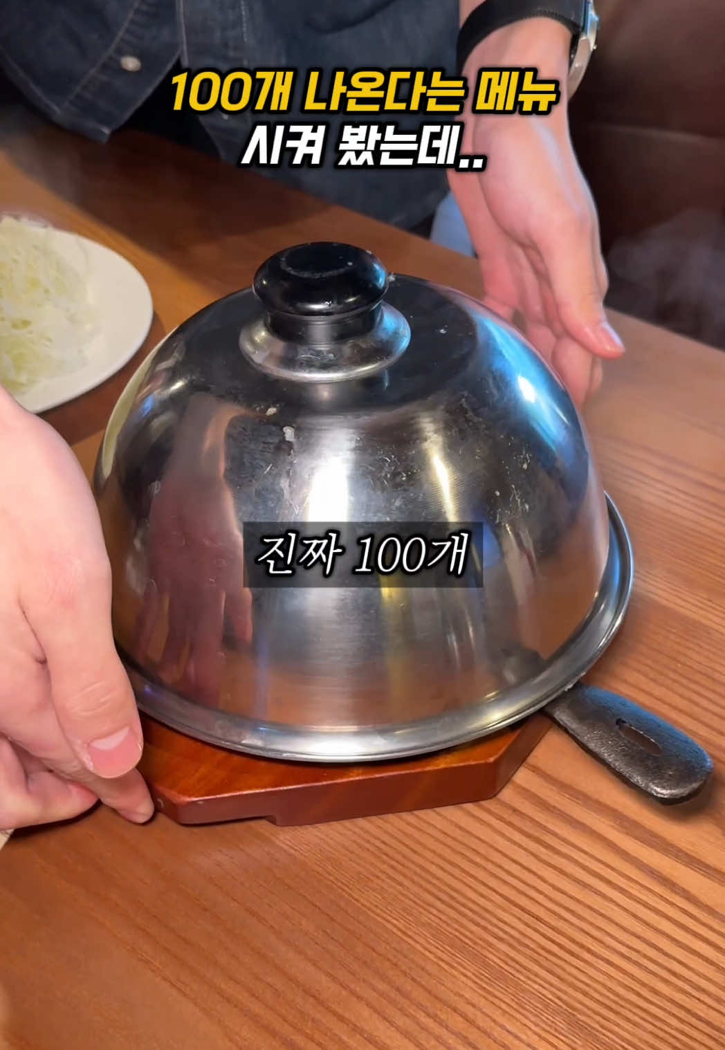 @소원이가 말하는 맛집