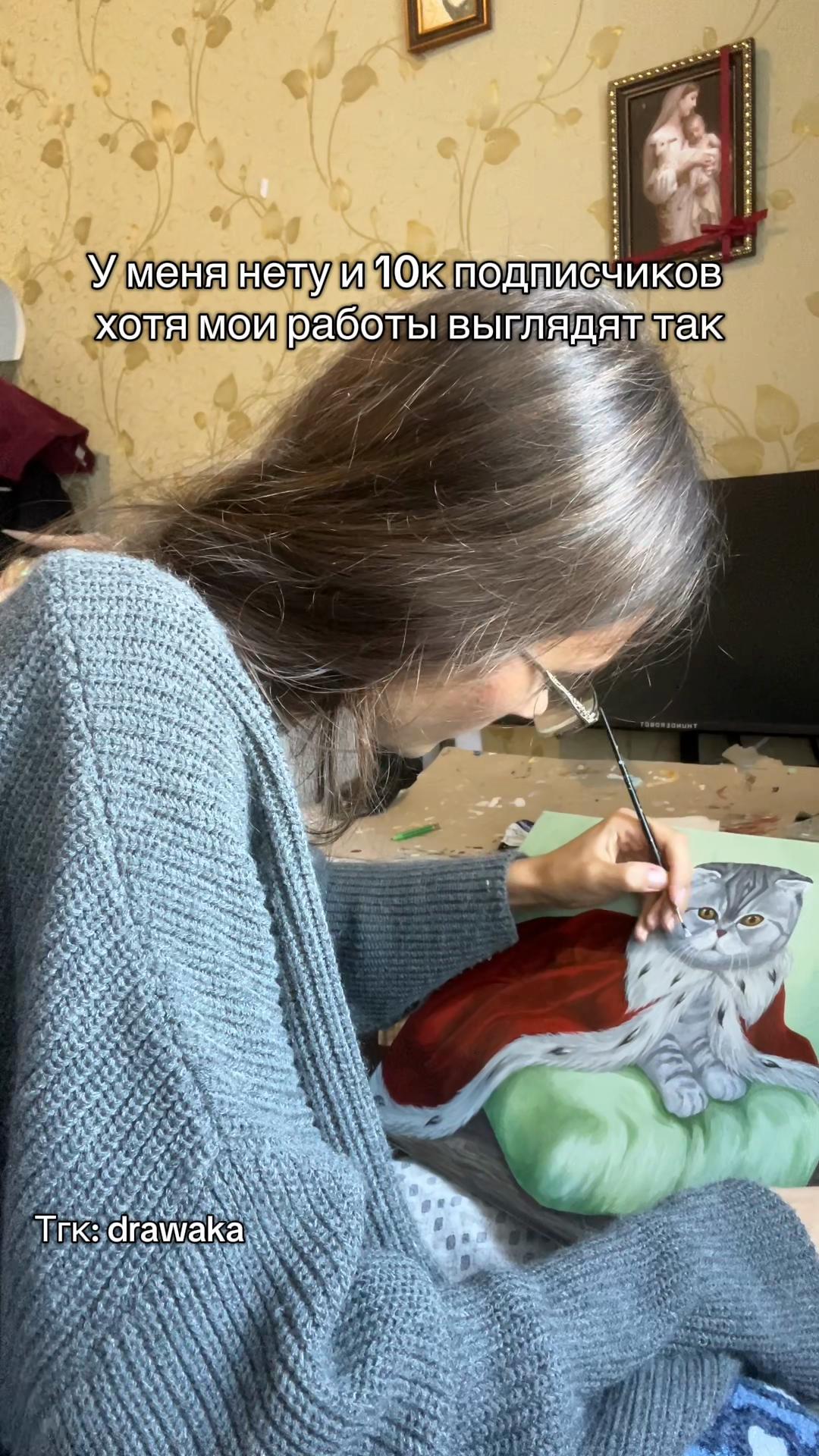 @Lolyamolya~Lapka