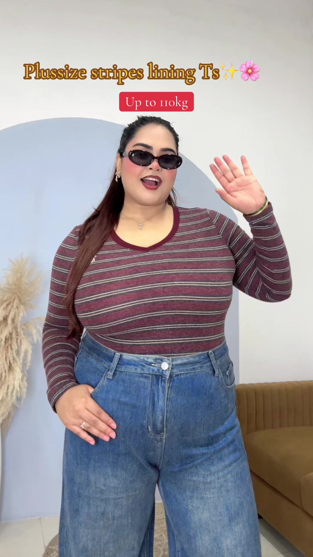 @Curvy essentials