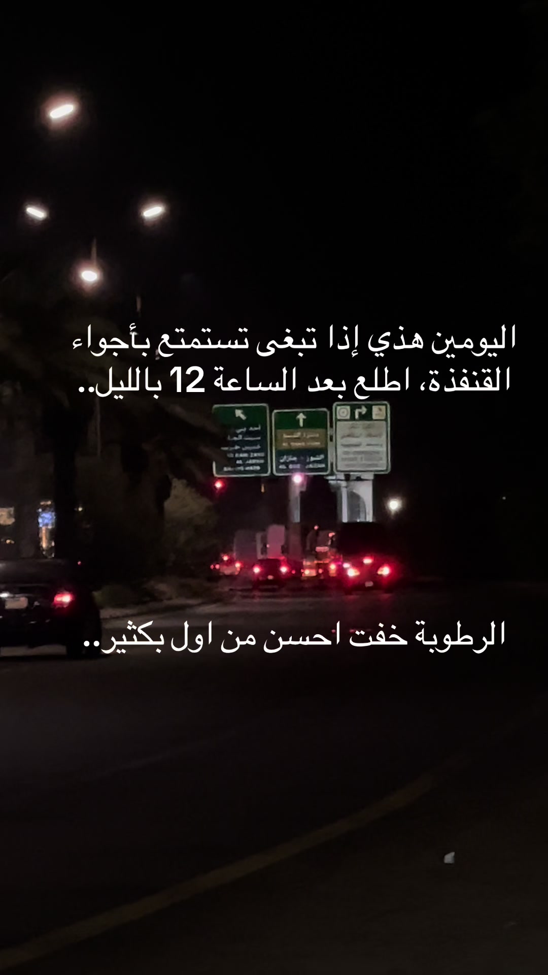 @عمر