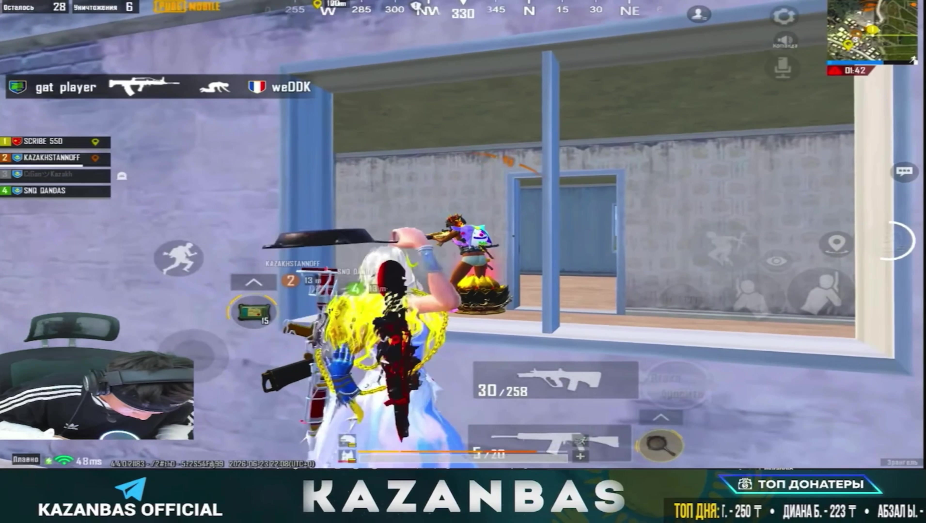 @KAZANBAS PUBG MOBILE