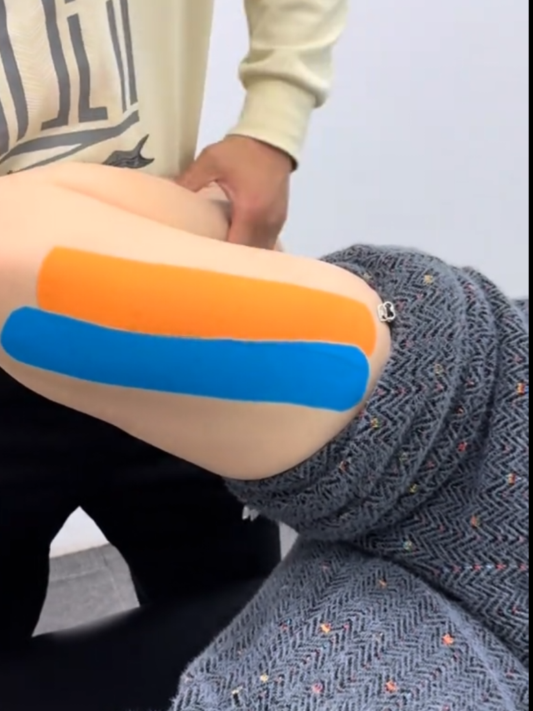 @Yuan Tape