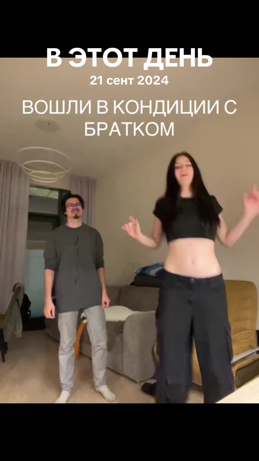 @тгк: хромофора