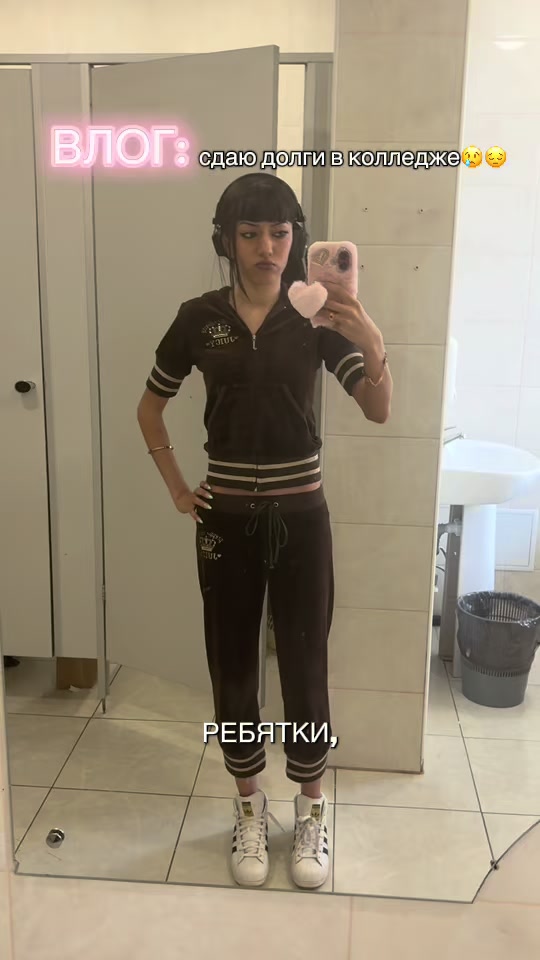 @тгк: СНЕЖКА ГРУ