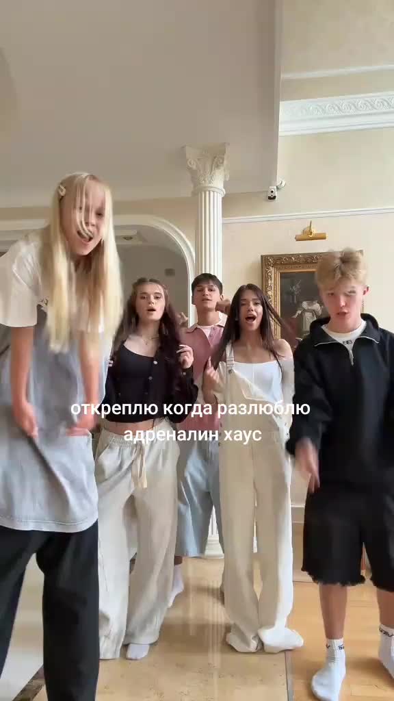 @adam sonya