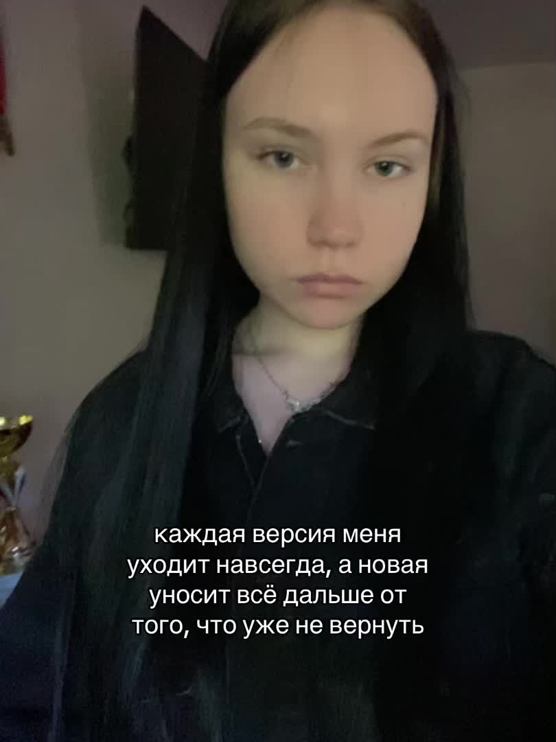 @я викеу