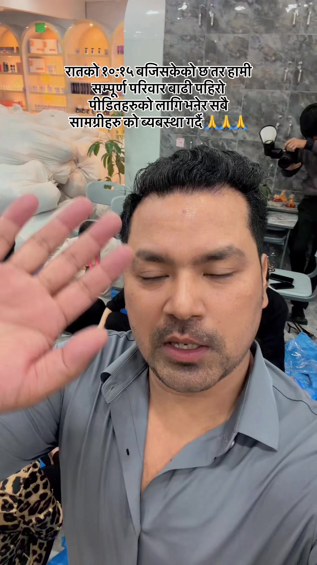 @ZOOM BEAUTY ACADEMY