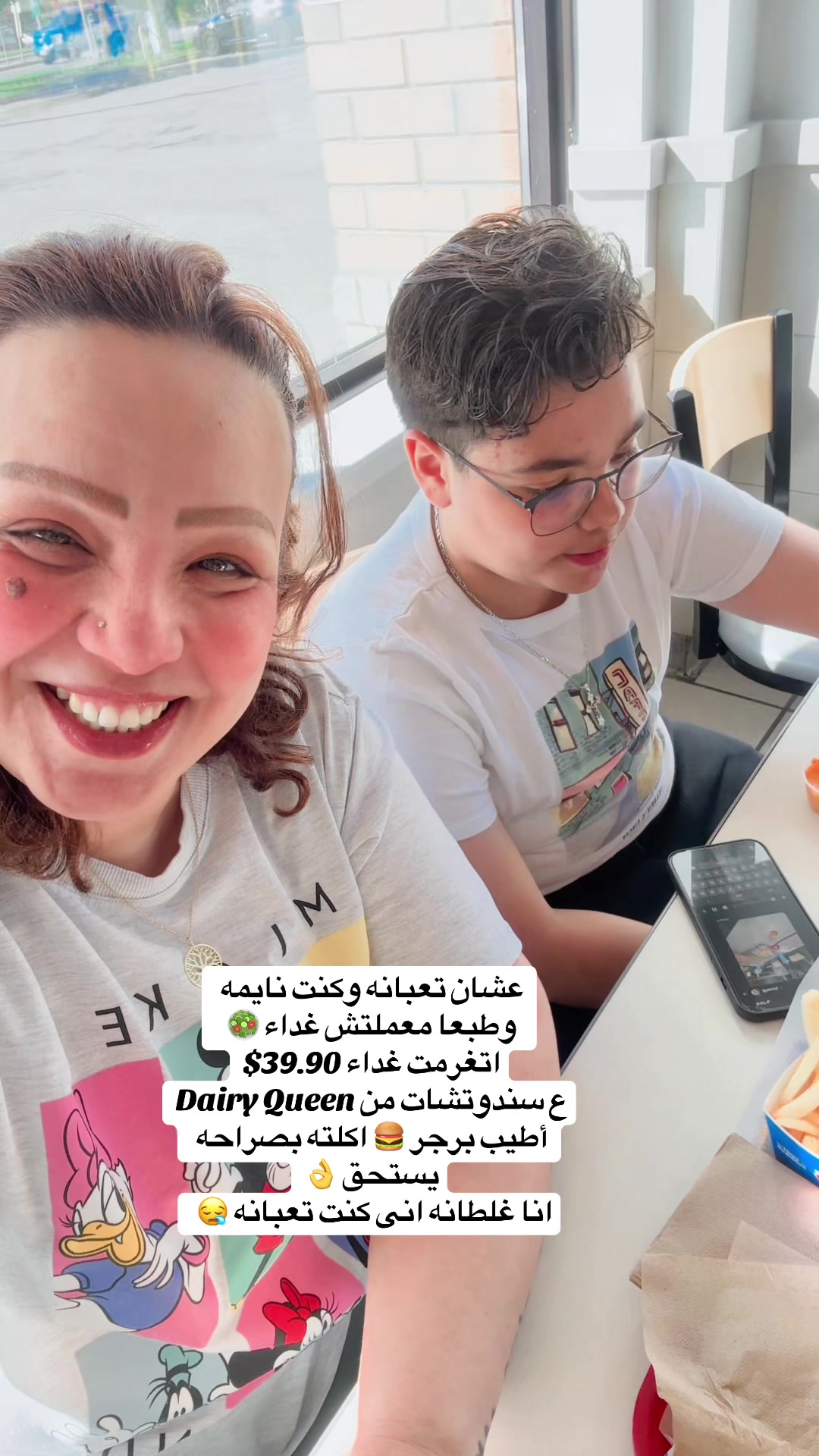 @نـٰـارو | 𝙽𝙰𝚁𝙾 🇨🇦