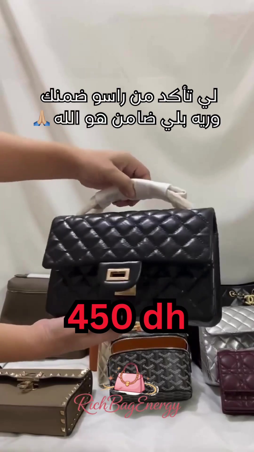 @RichBagEnergy