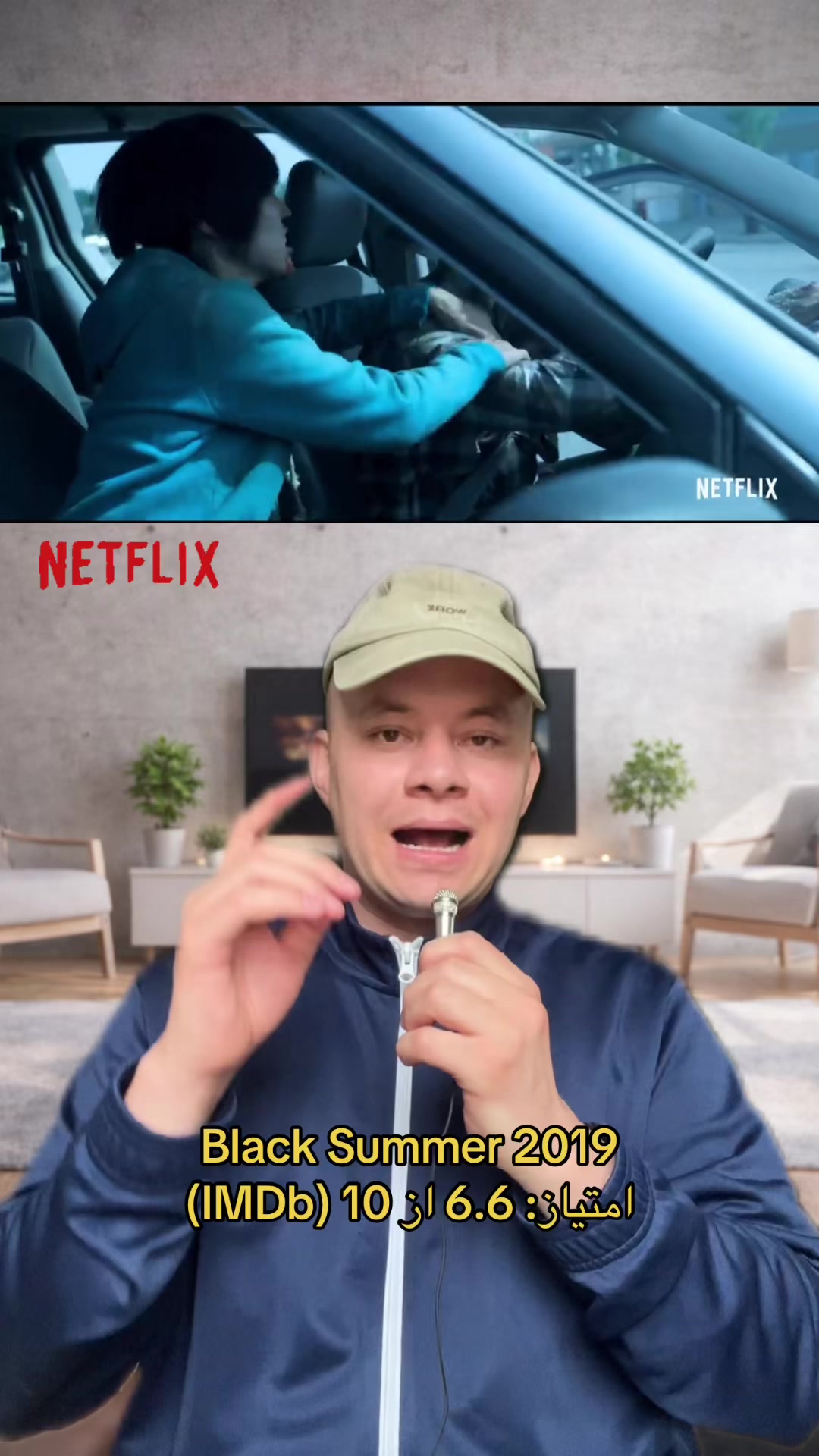 @DenebFilm 📀
