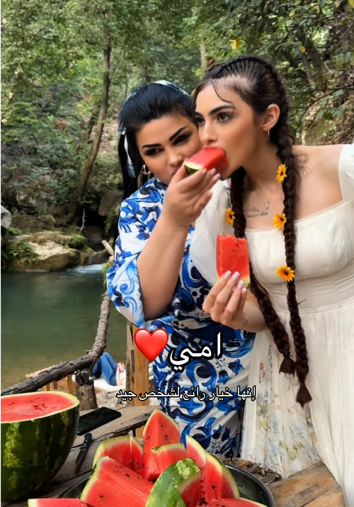 @تالا شمس🌞