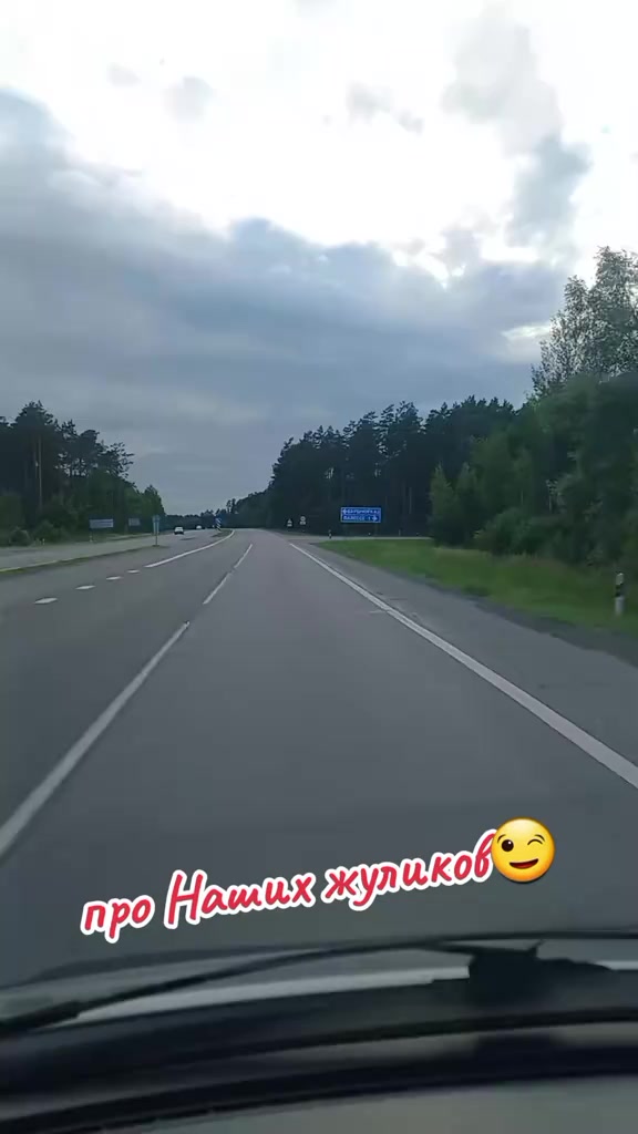 @🇧🇾Супер-Валерка🇷🇺