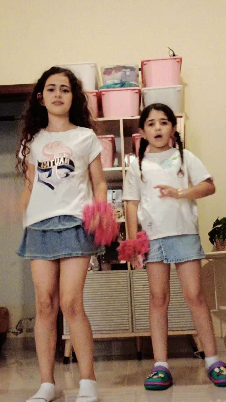 @Julia Mohamad