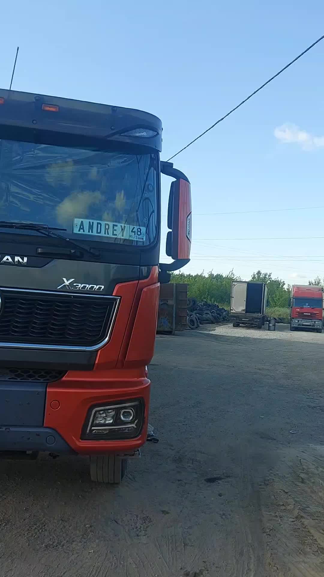 @Кайнов Андрей Анатольевич
