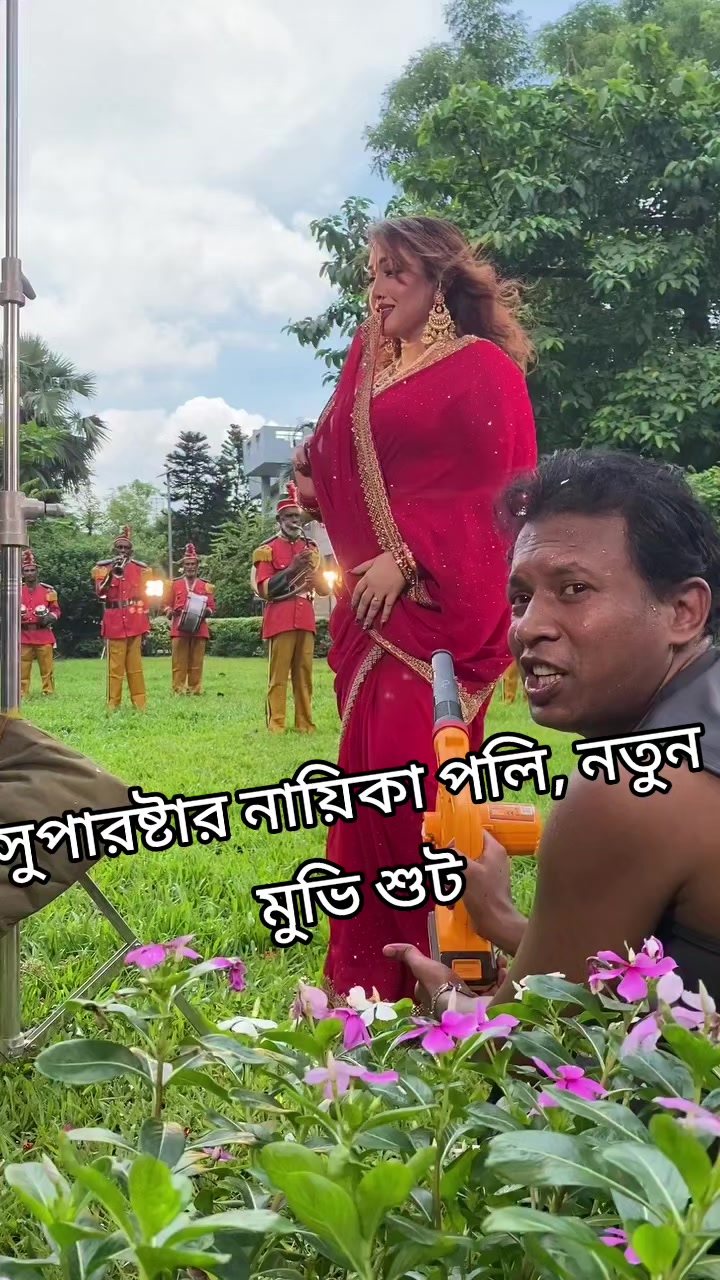 @đĨāĻļāĻžāĻšā§ āϰāĻžāĻāĻšāĻžāύđĨ
