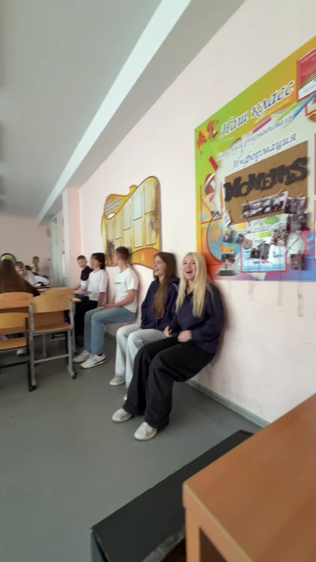 @ликуляля