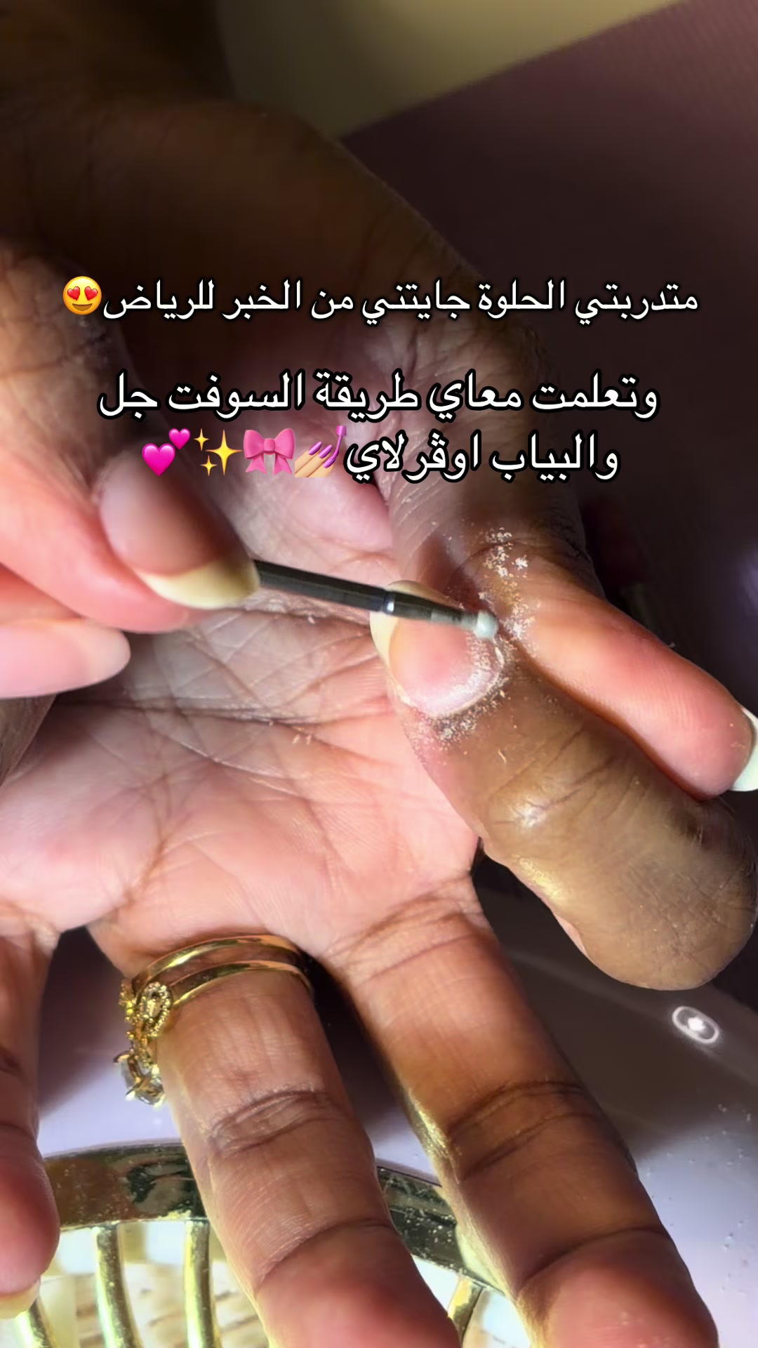 @smooth_nails5