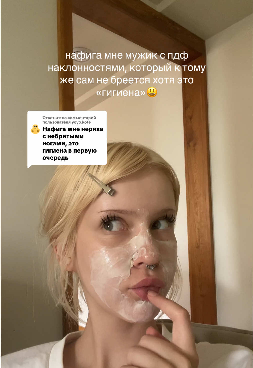 @dalizaykaaa