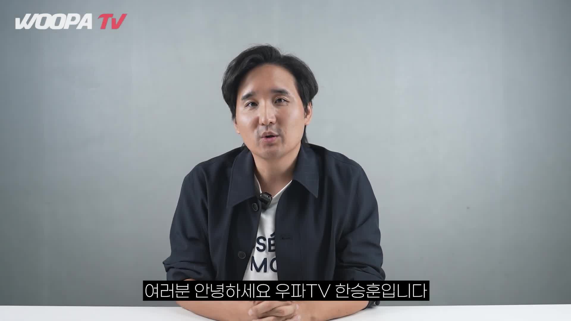 @우파푸른하늘