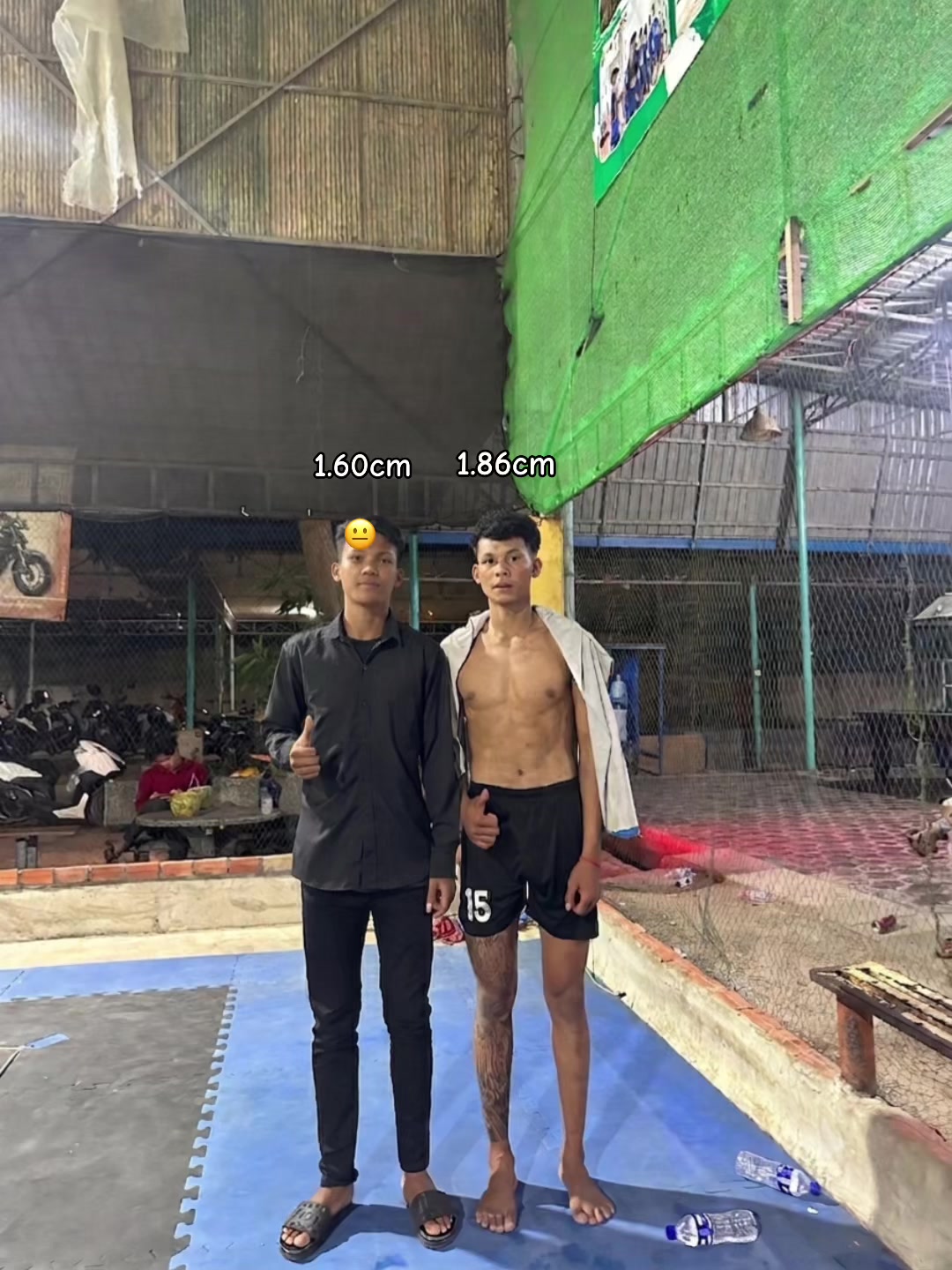 @ធី ម៉េងអាន
