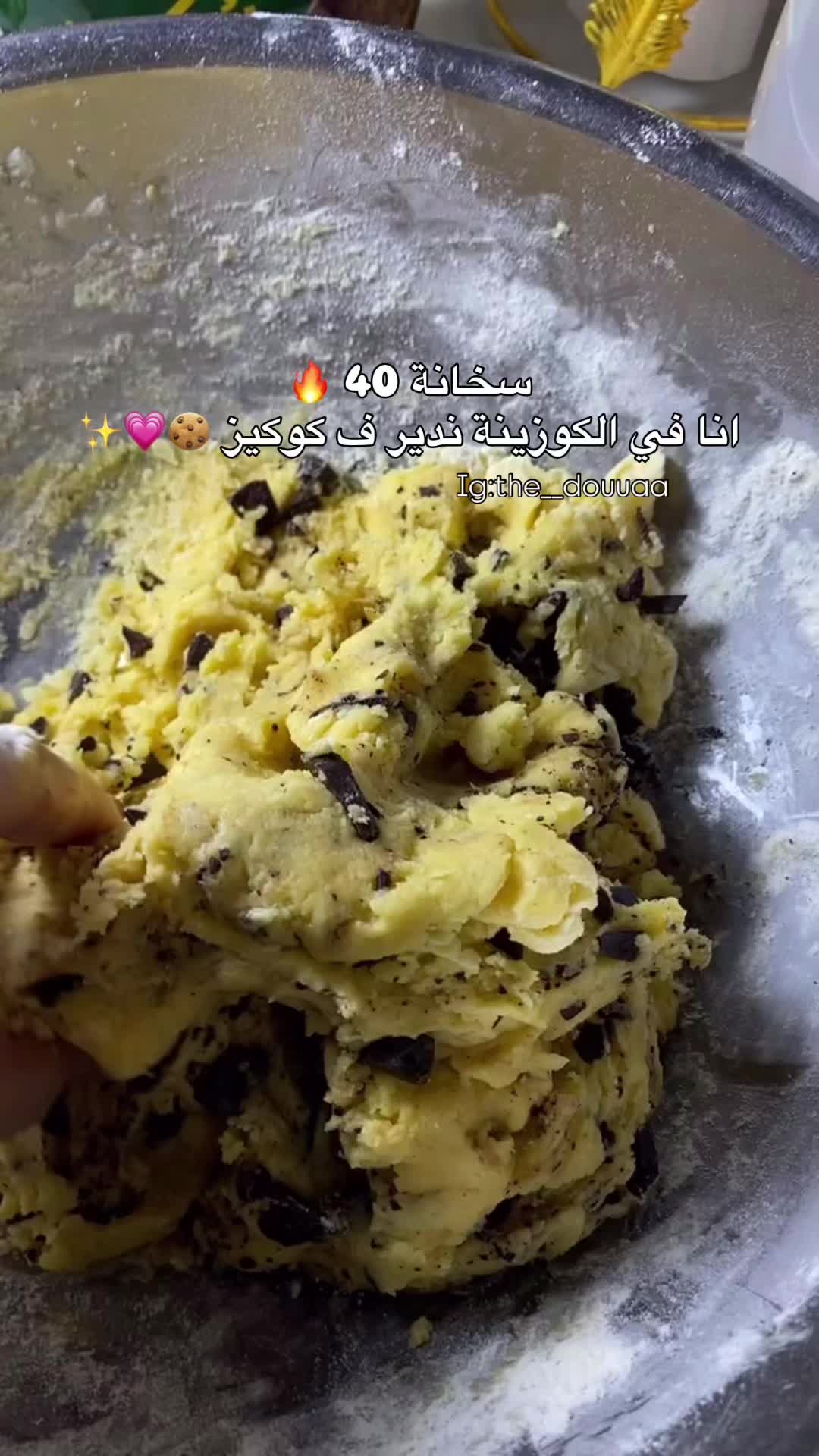 @Douuaa