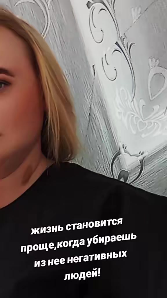 @nataschka sipkina