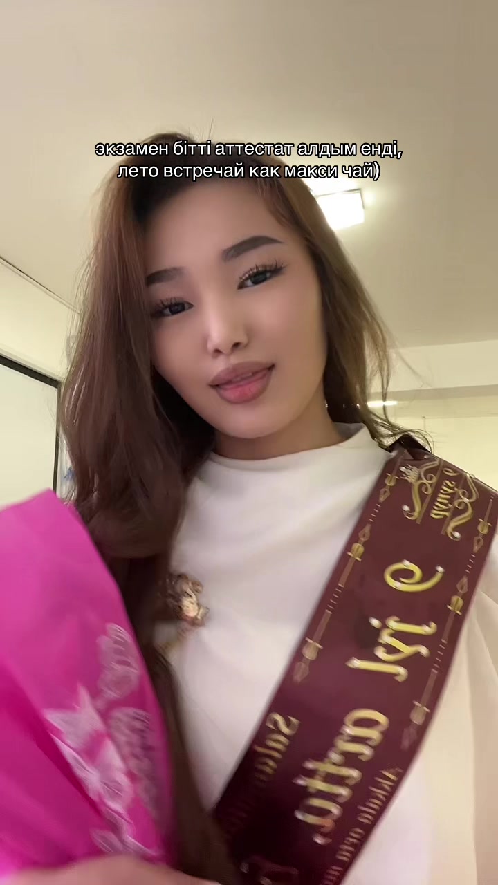 @totay🤎