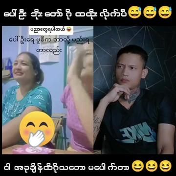 @🥴??...P...k...??🥴 (Official)