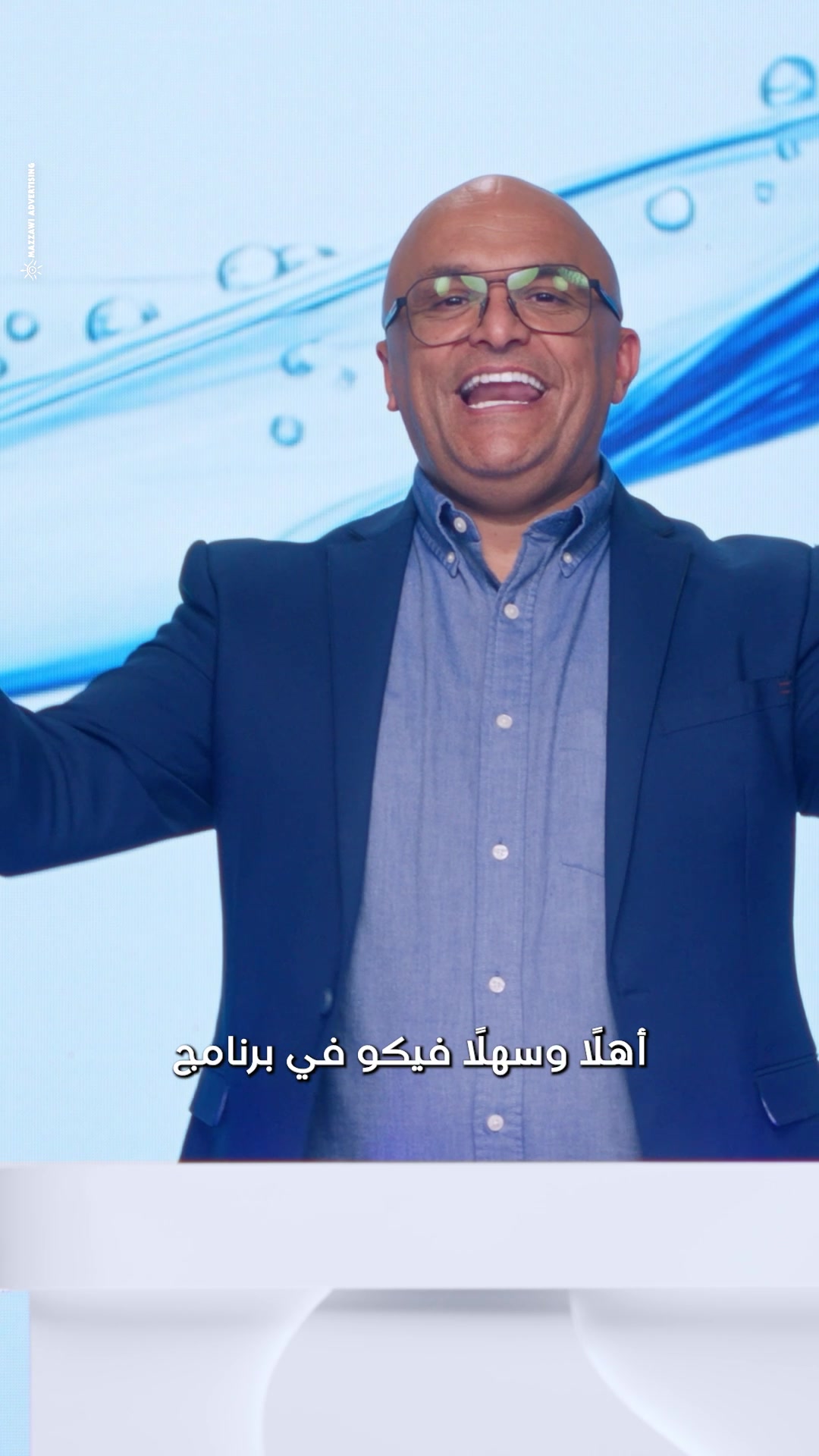 @دريد زرقاوي … اذاعة الشمس