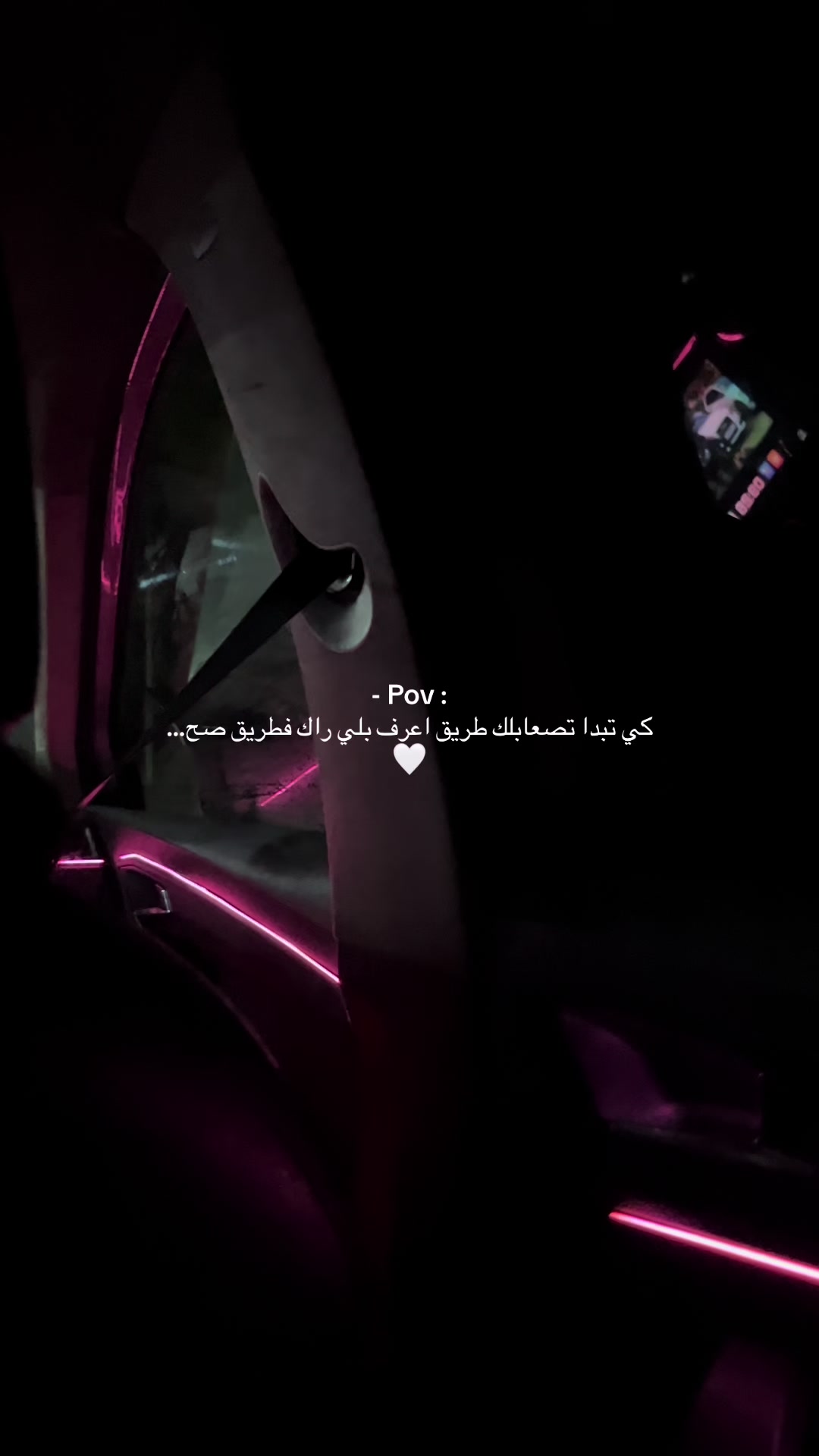 @ᥫ᭡ 𝔐𝔞𝔦𝔰𝔰𝔬𝔲𝔫