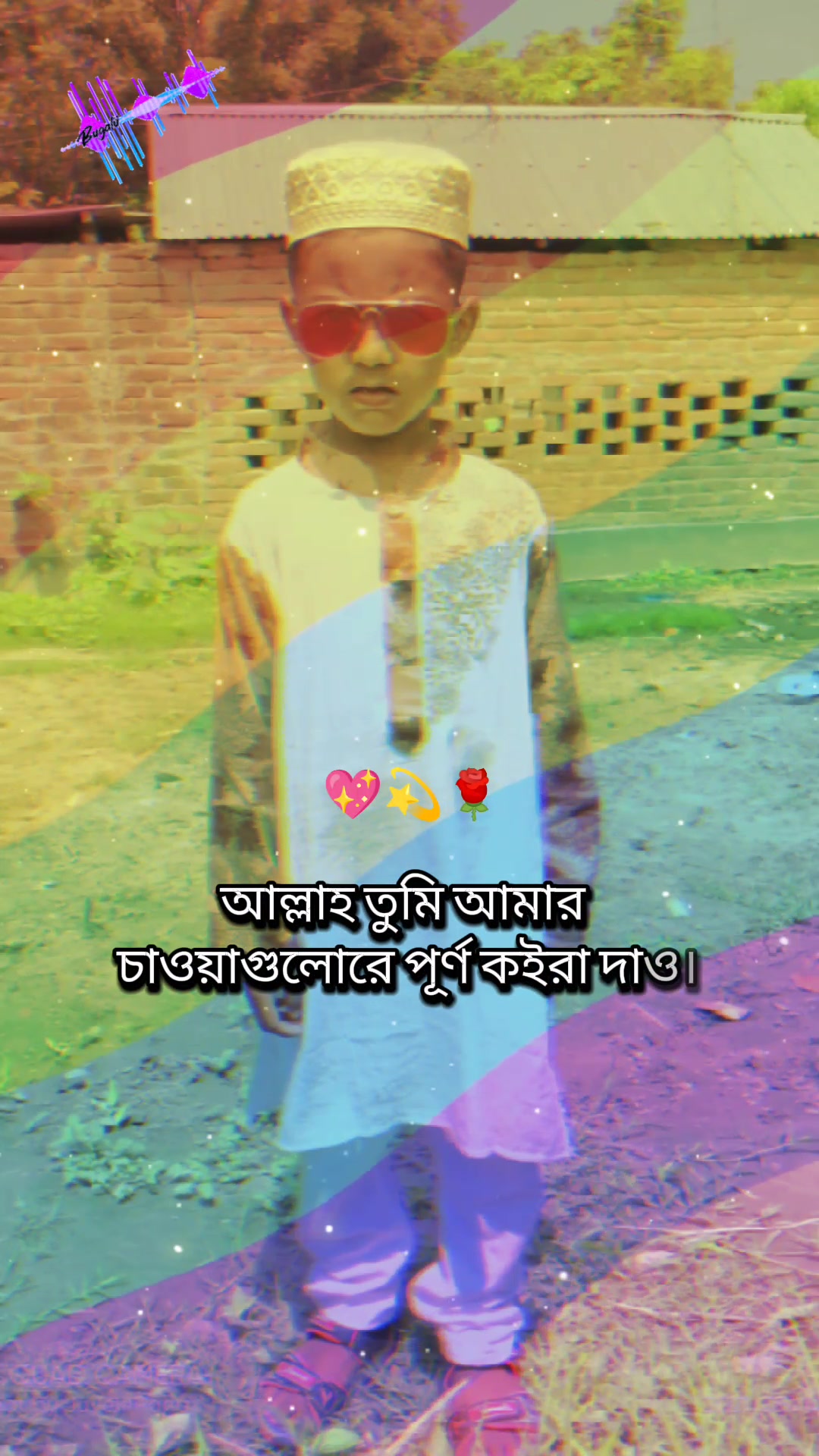 @কিউট ছেলে ❤️❤️❤️❤️