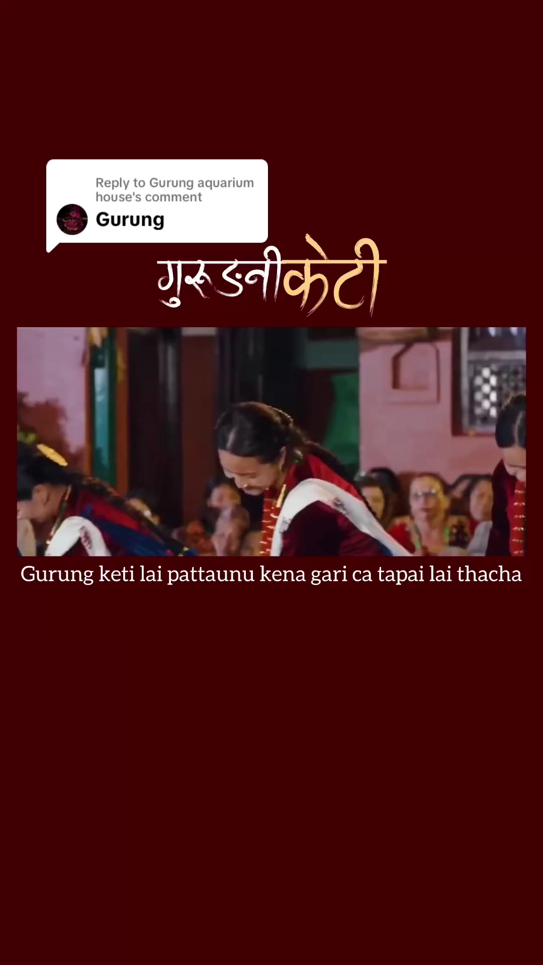 @bibek_donna
