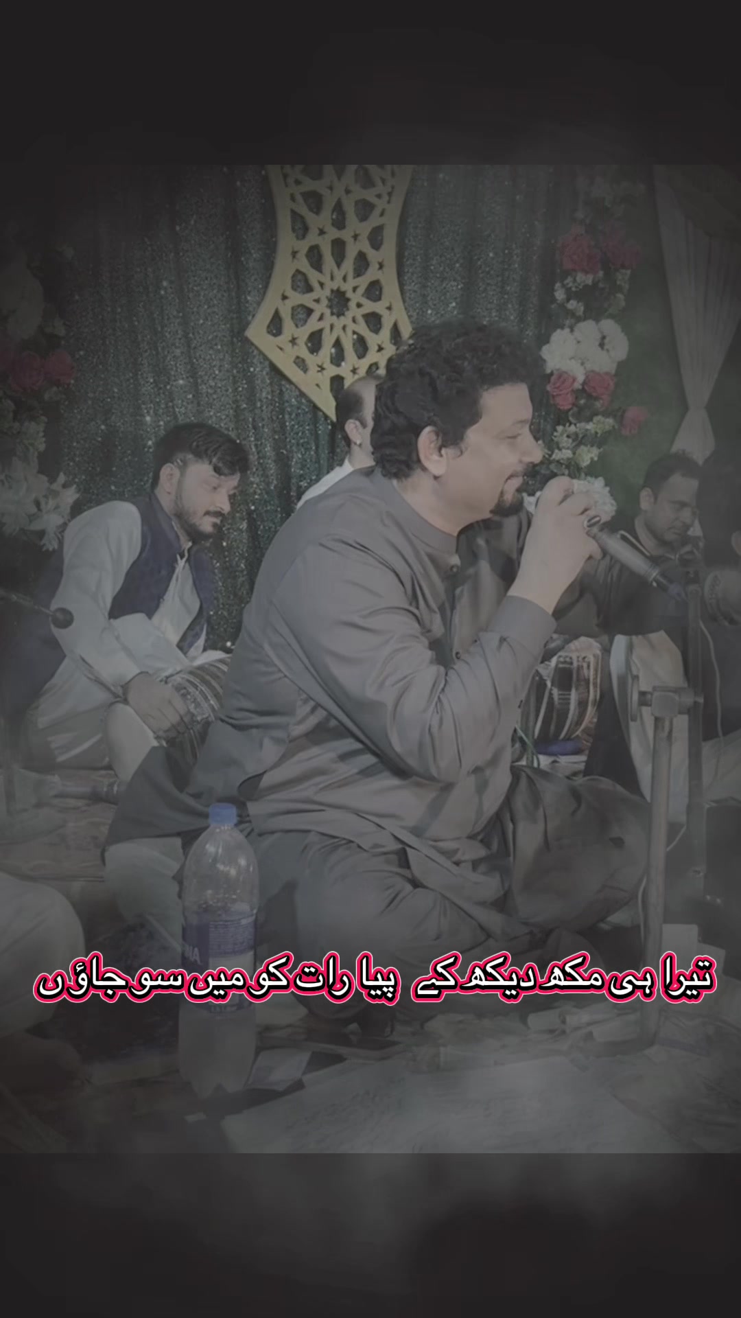@ُ Tahir Mehdi