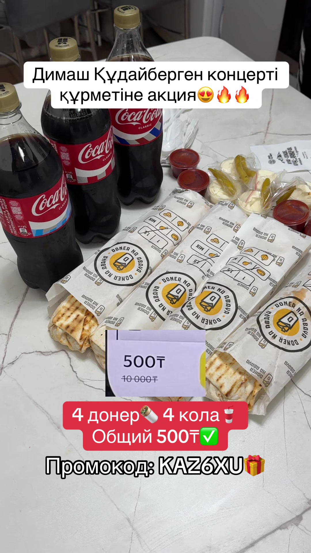 @R1KS