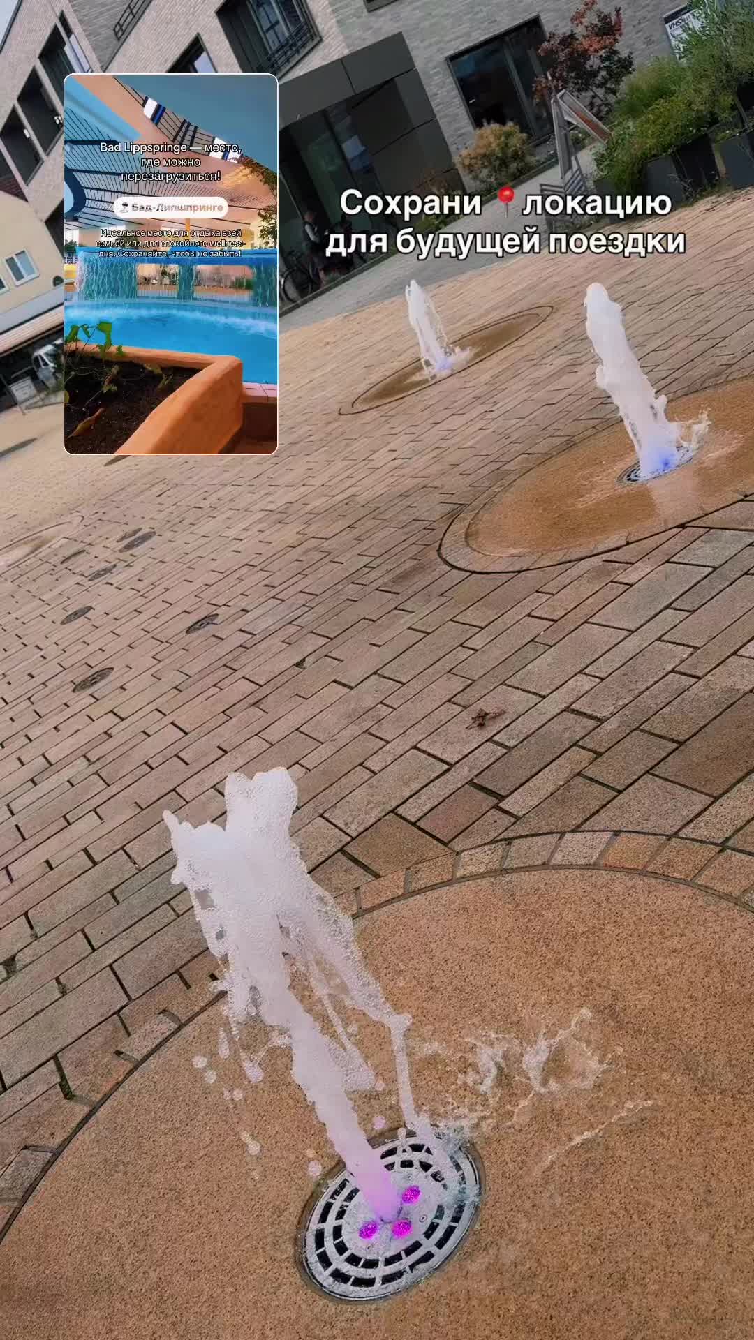 @НАТАЛИЯ /ТУРАГЕНТ 🇩🇪