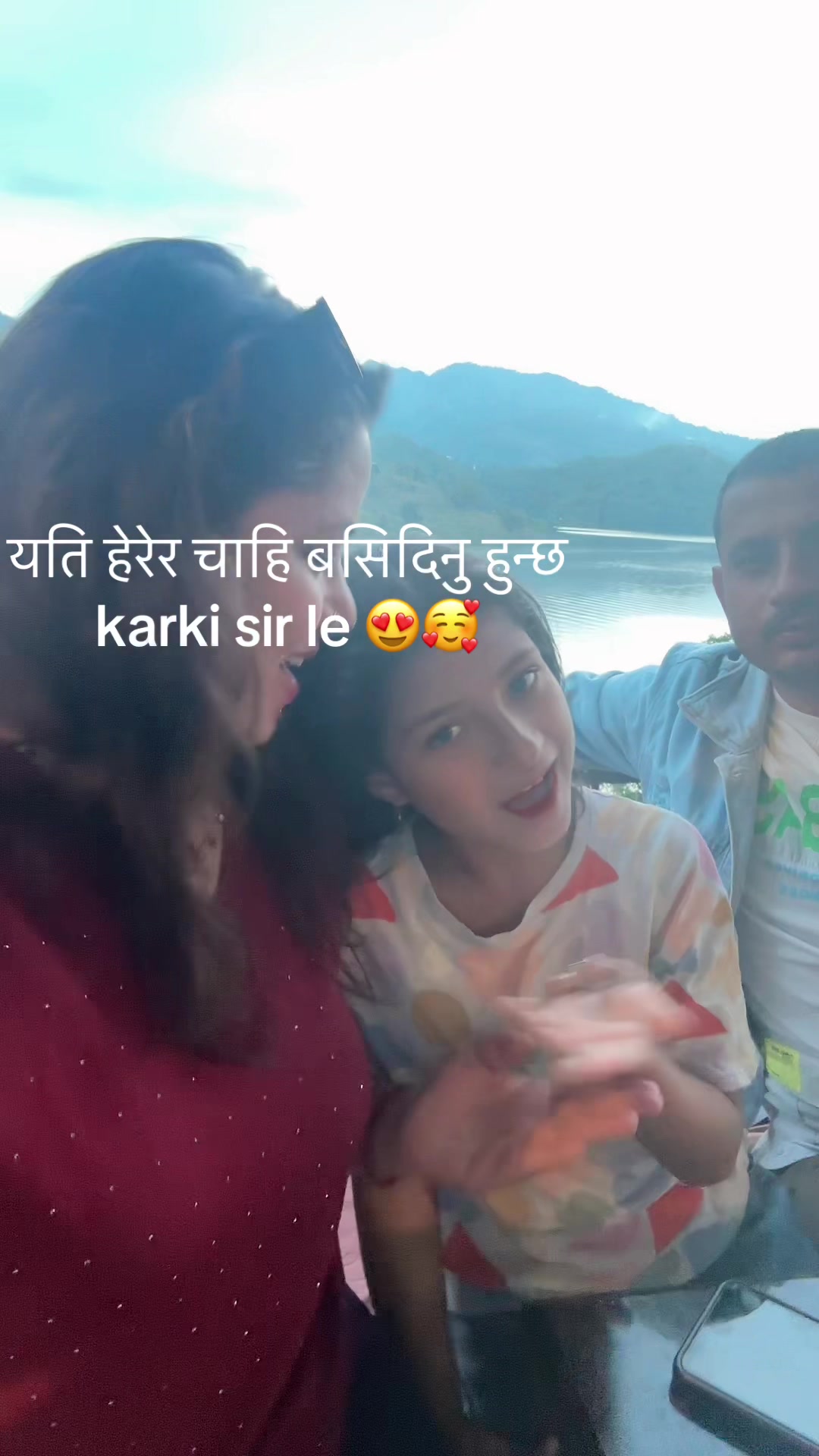 @ganga